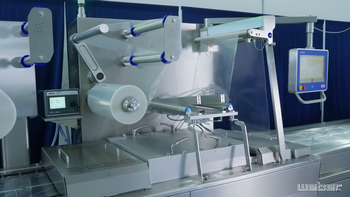 thermoforming packaging machine
